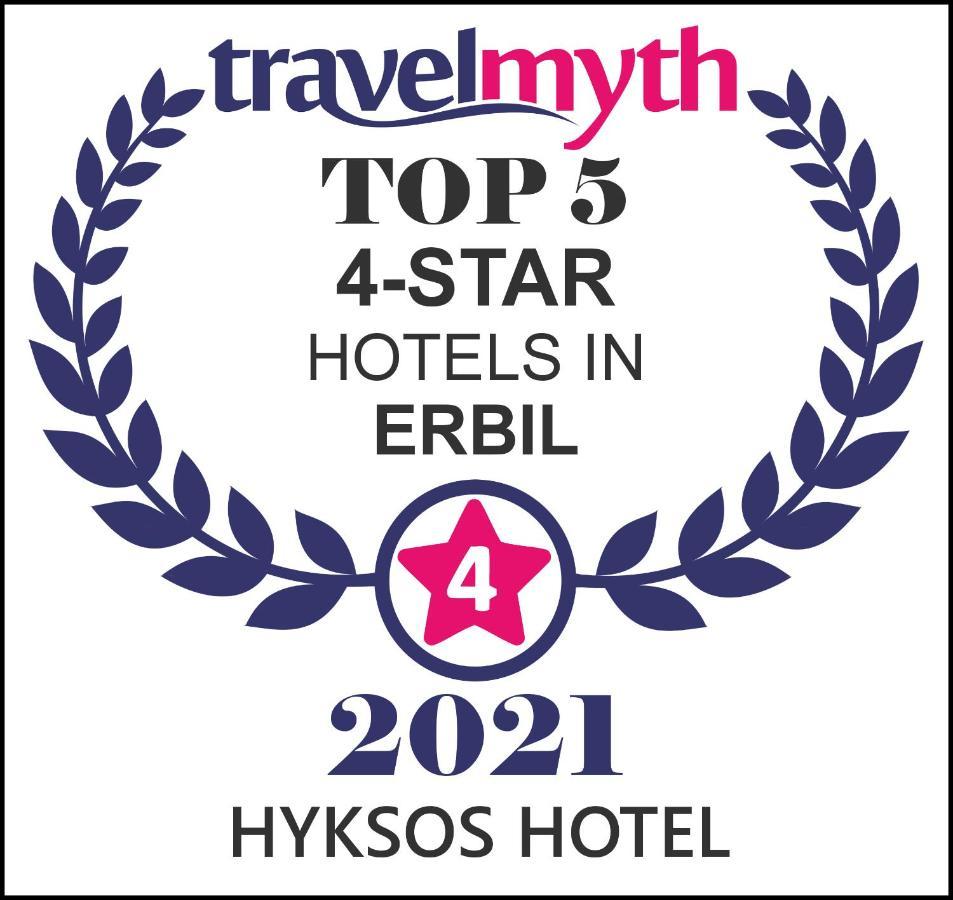 Hyksos Hotel Эрбиль Экстерьер фото